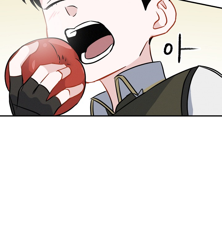 Leveling Up, By Only Eating! chapter 15 page 126