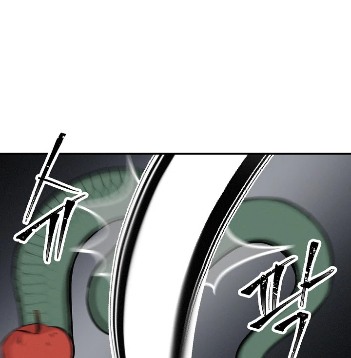 Leveling Up, By Only Eating! chapter 15 page 127