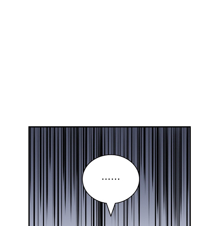 Leveling Up, By Only Eating! chapter 15 page 130