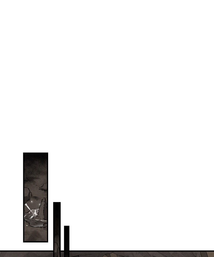 Leveling Up, By Only Eating! chapter 15 page 19