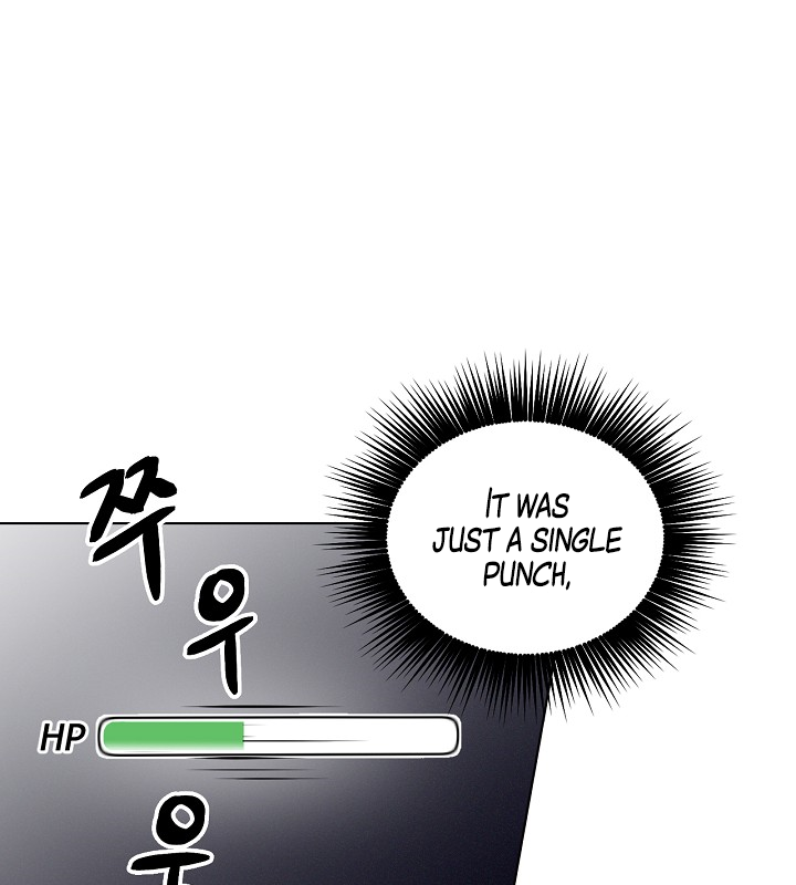 Leveling Up, By Only Eating! chapter 15 page 2