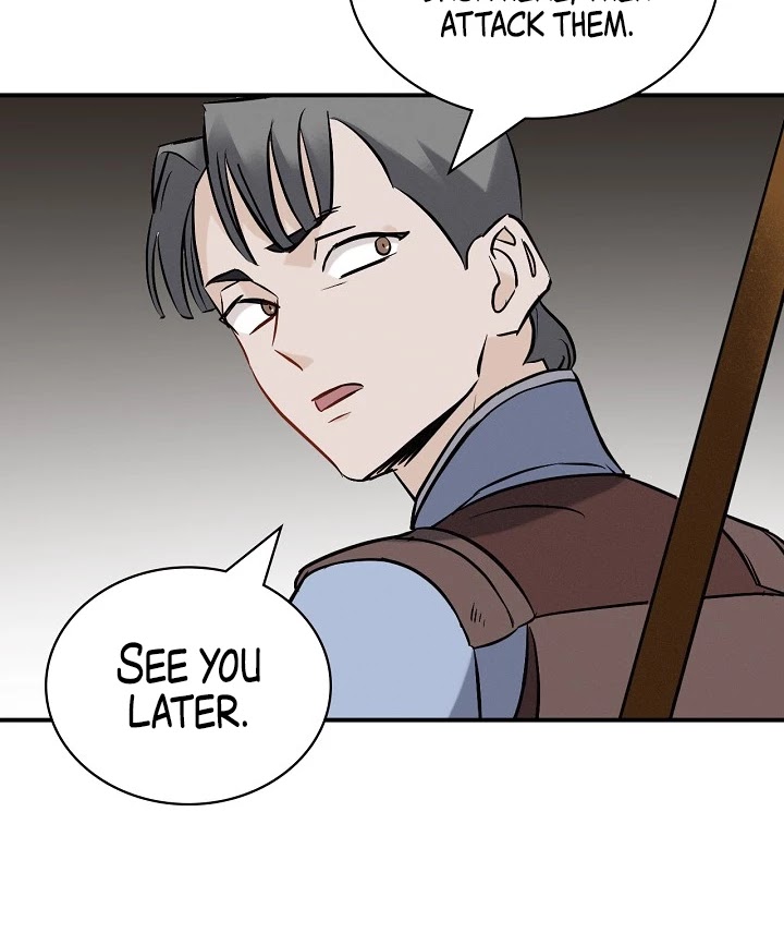 Leveling Up, By Only Eating! chapter 15 page 24