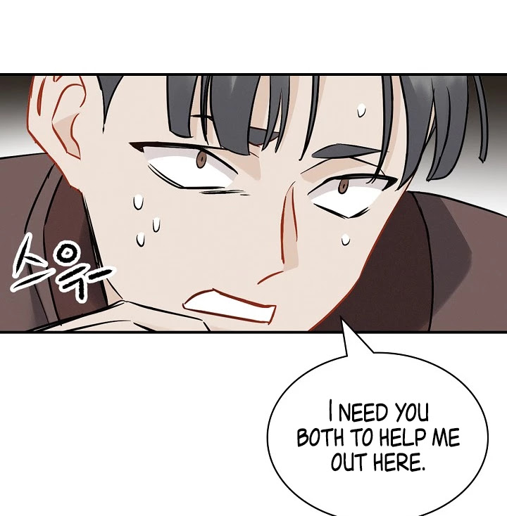 Leveling Up, By Only Eating! chapter 15 page 41