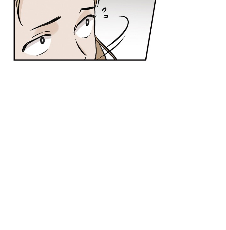 Leveling Up, By Only Eating! chapter 15 page 43