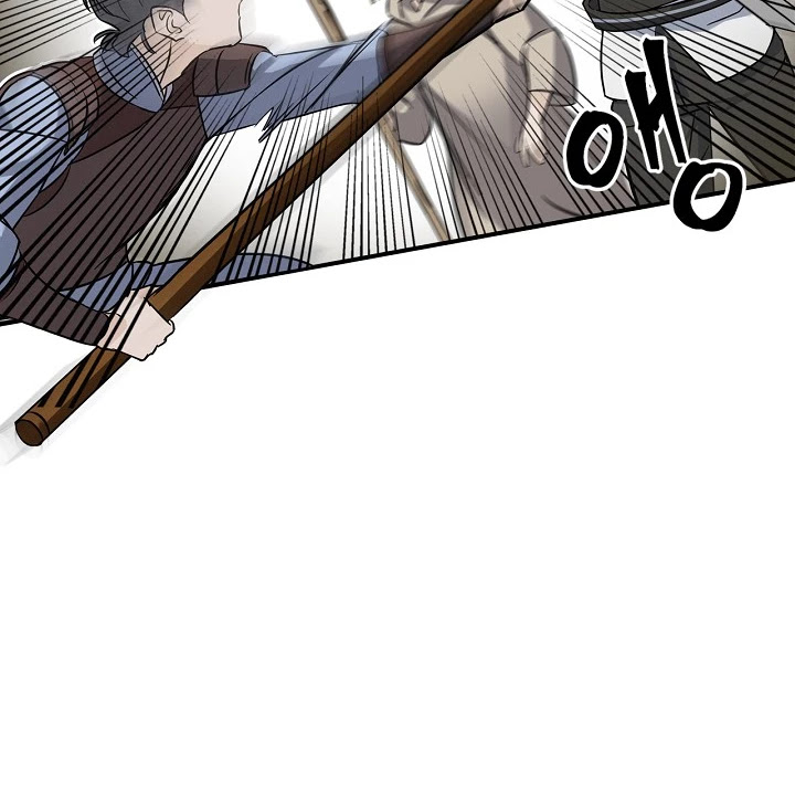 Leveling Up, By Only Eating! chapter 15 page 46