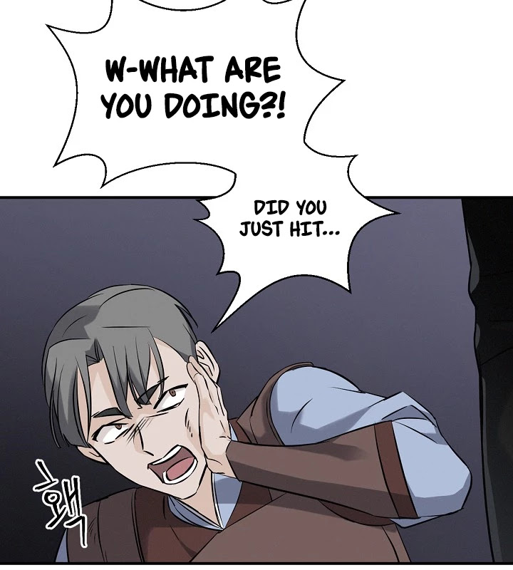 Leveling Up, By Only Eating! chapter 15 page 5