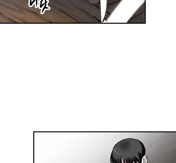 Leveling Up, By Only Eating! chapter 15 page 50