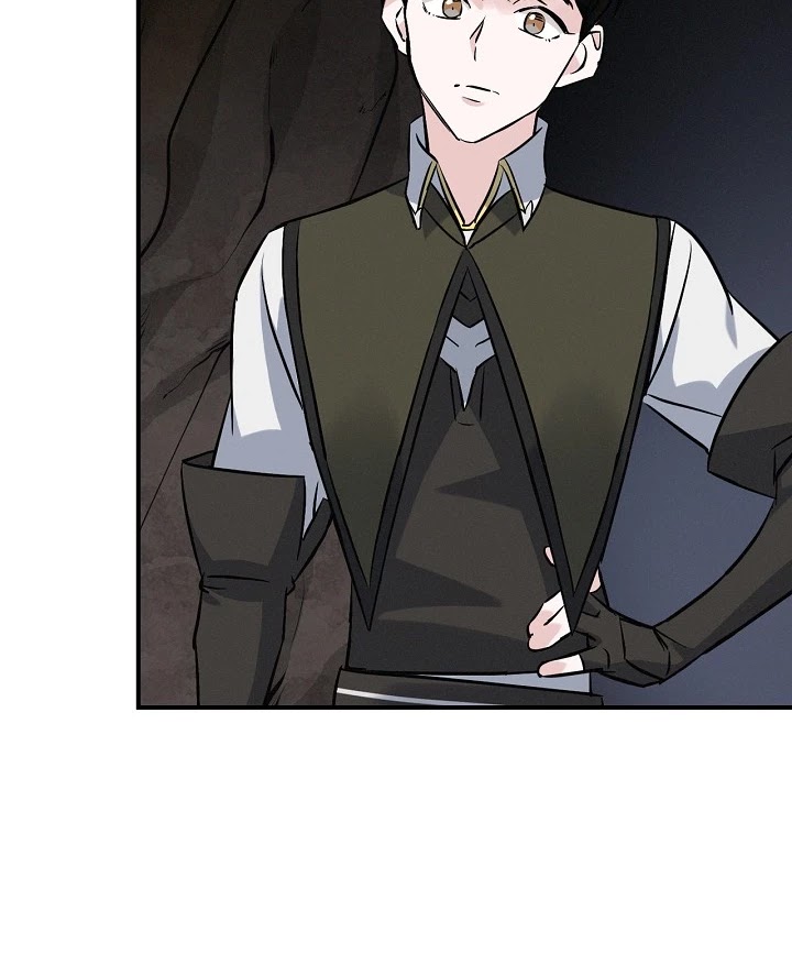 Leveling Up, By Only Eating! chapter 15 page 72