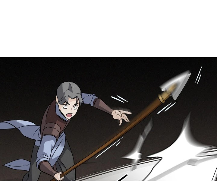 Leveling Up, By Only Eating! chapter 15 page 77