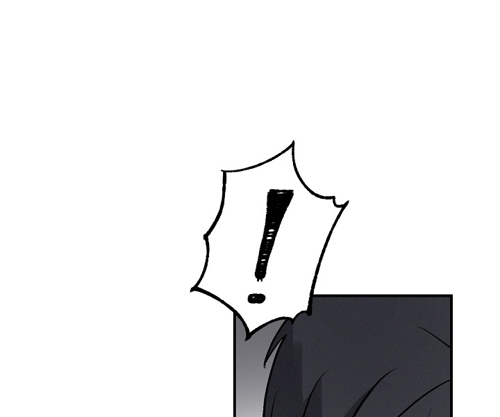 Leveling Up, By Only Eating! chapter 15 page 79