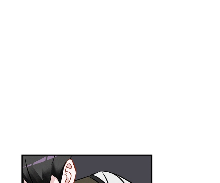 Leveling Up, By Only Eating! chapter 15 page 81