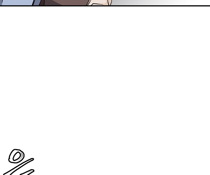 Leveling Up, By Only Eating! chapter 15 page 85