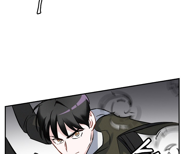 Leveling Up, By Only Eating! chapter 15 page 89