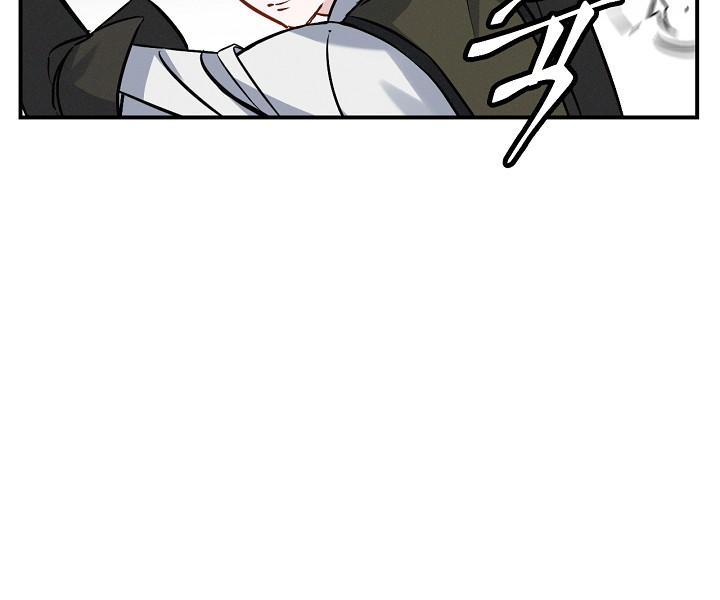 Leveling Up, By Only Eating! chapter 15 page 90