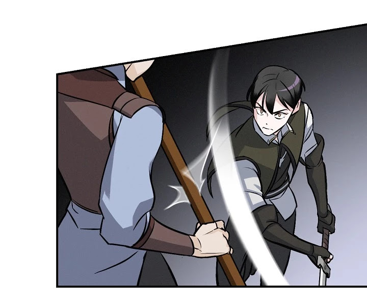 Leveling Up, By Only Eating! chapter 15 page 91