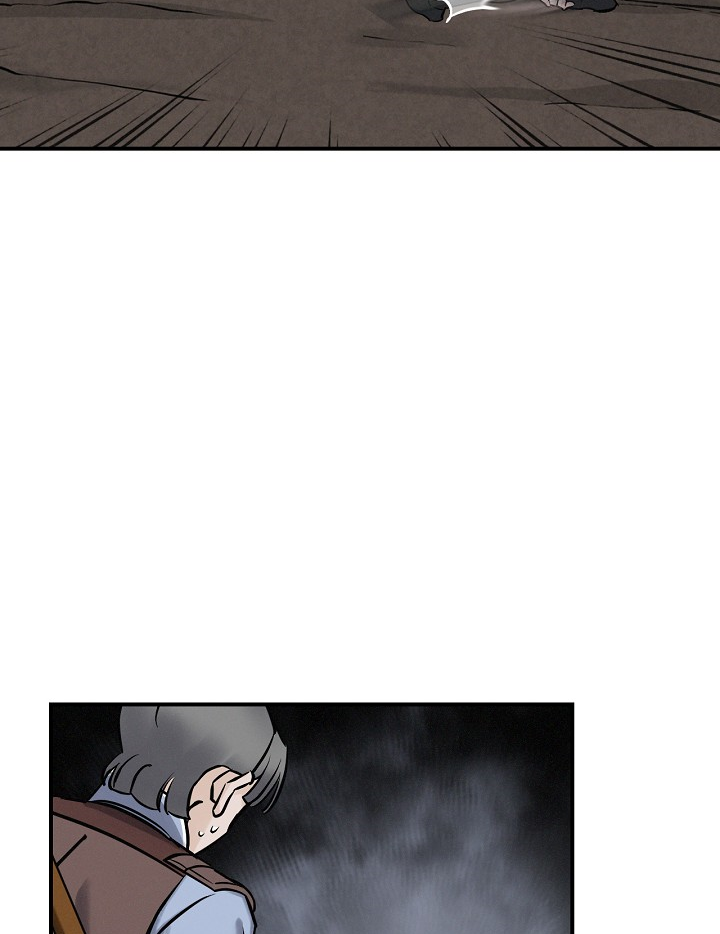 Leveling Up, By Only Eating! chapter 15 page 93