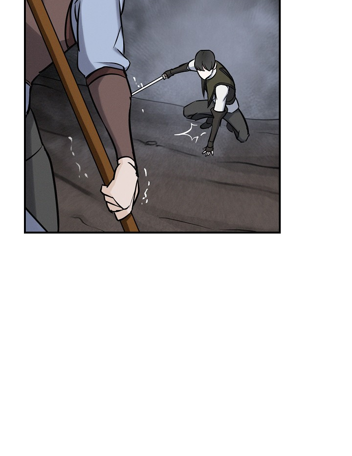 Leveling Up, By Only Eating! chapter 15 page 94