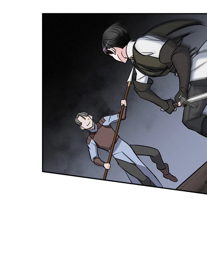 Leveling Up, By Only Eating! chapter 15 page 95