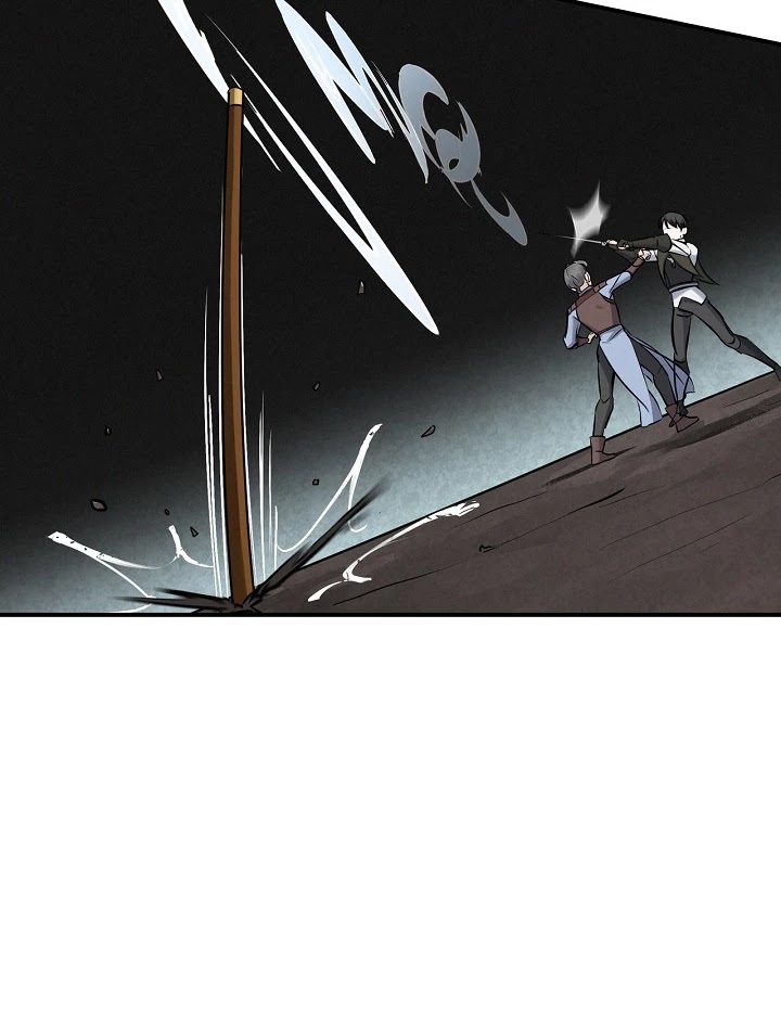 Leveling Up, By Only Eating! chapter 15 page 98