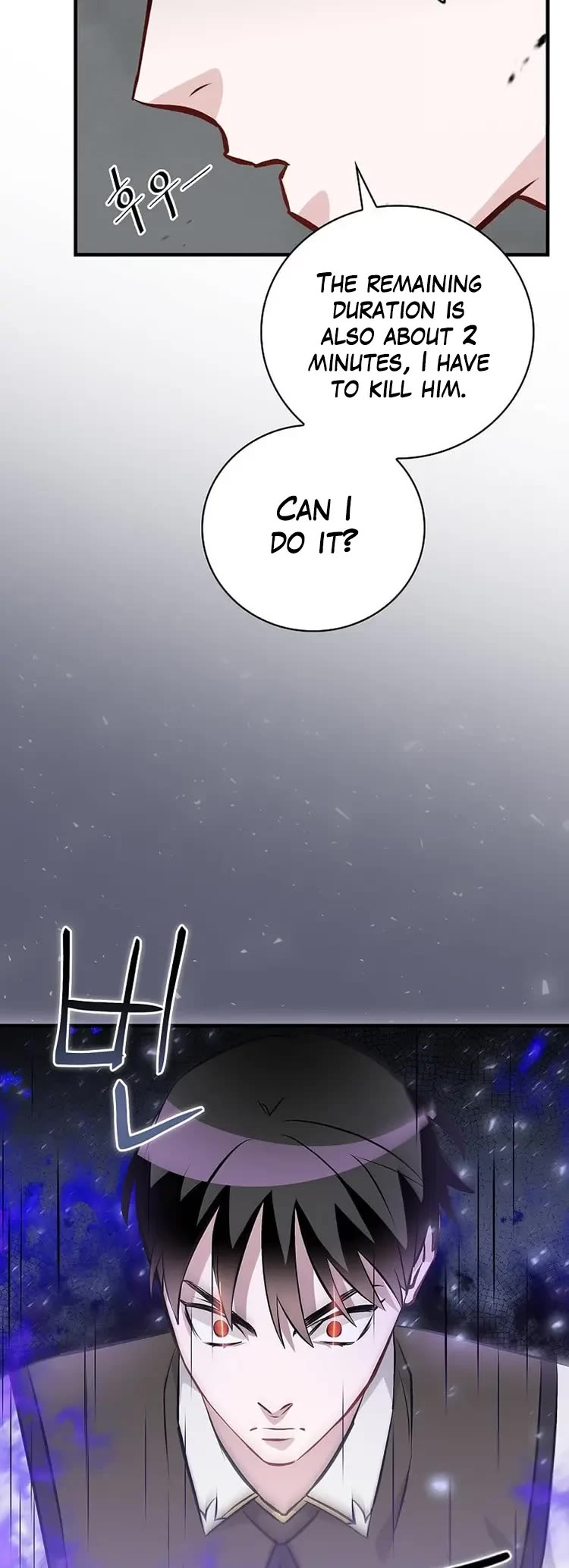 Leveling Up, By Only Eating! chapter 150 page 12