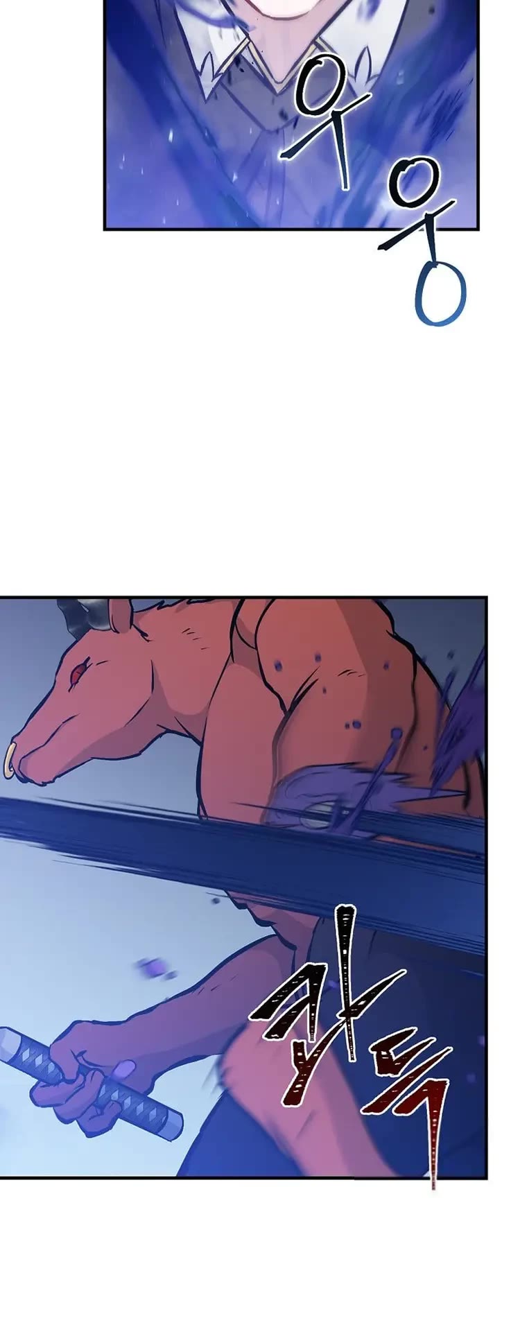 Leveling Up, By Only Eating! chapter 150 page 16