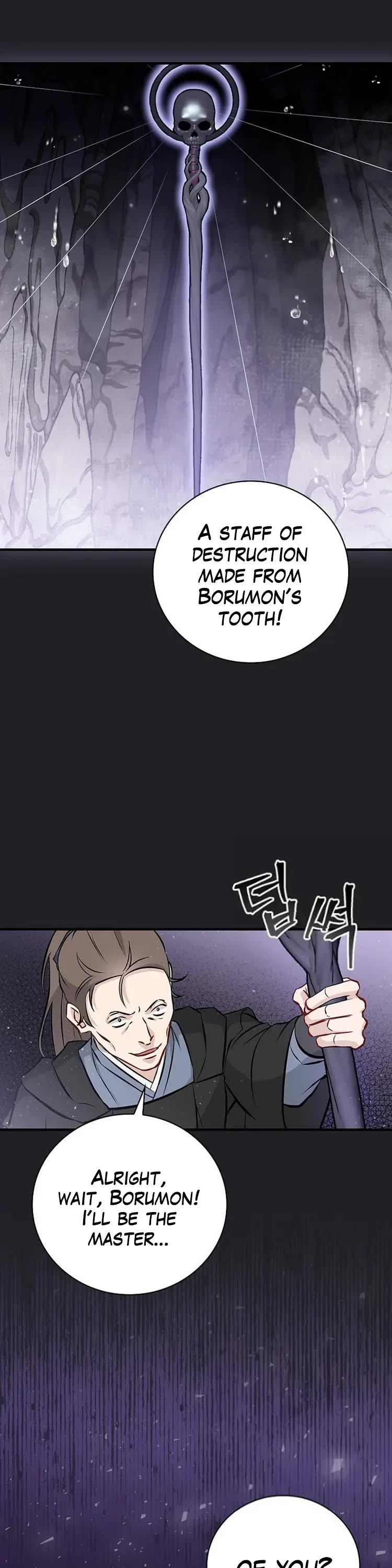 Leveling Up, By Only Eating! chapter 150 page 34