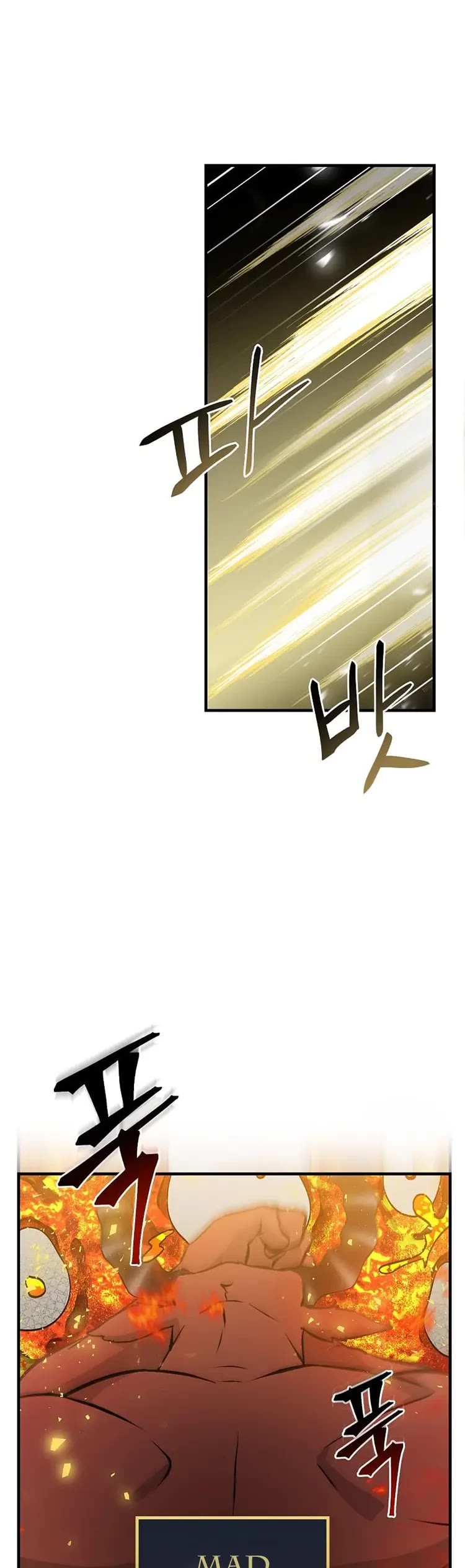 Leveling Up, By Only Eating! chapter 150 page 4