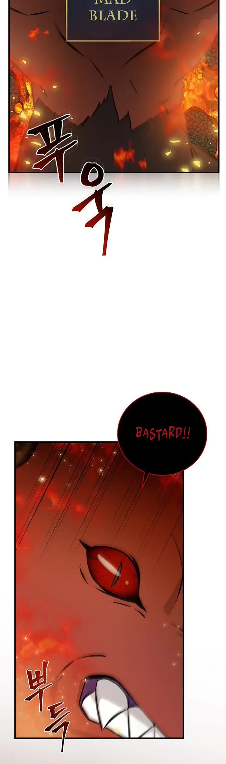 Leveling Up, By Only Eating! chapter 150 page 5