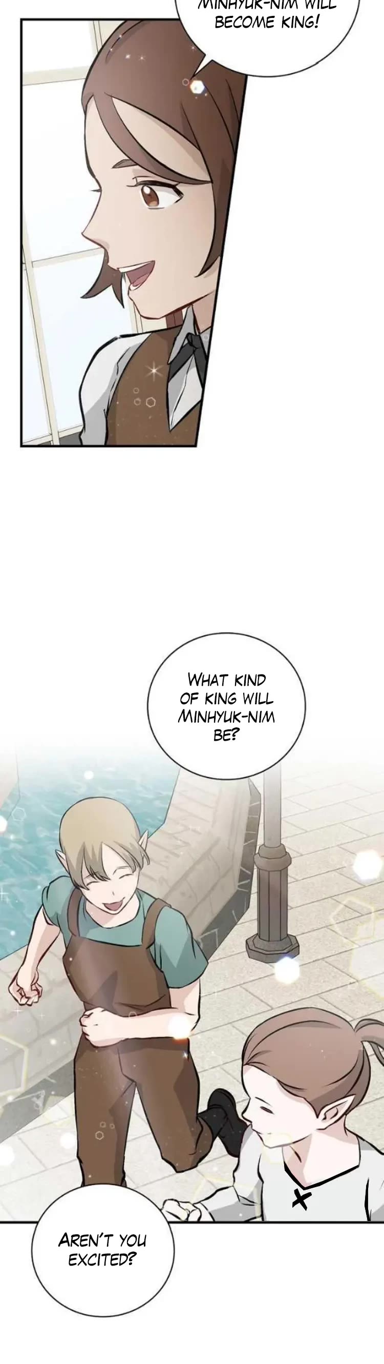 Leveling Up, By Only Eating! chapter 151 page 17