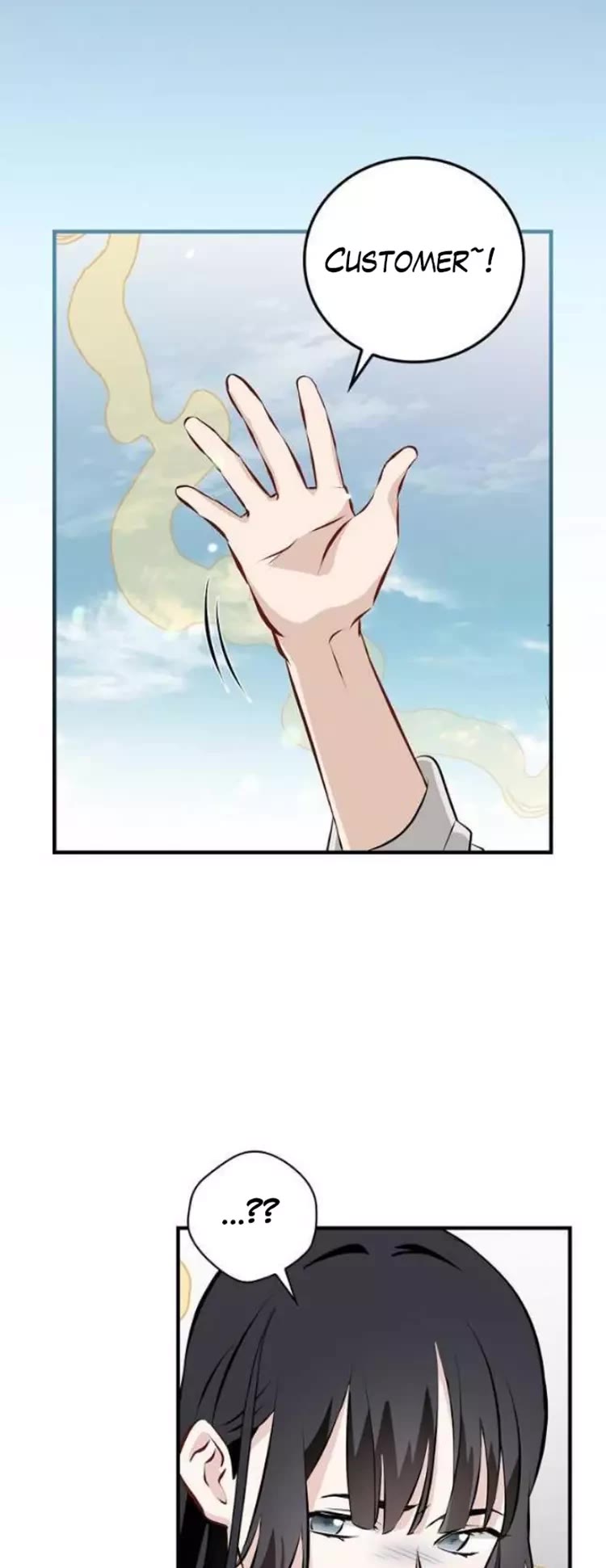 Leveling Up, By Only Eating! chapter 152 page 12