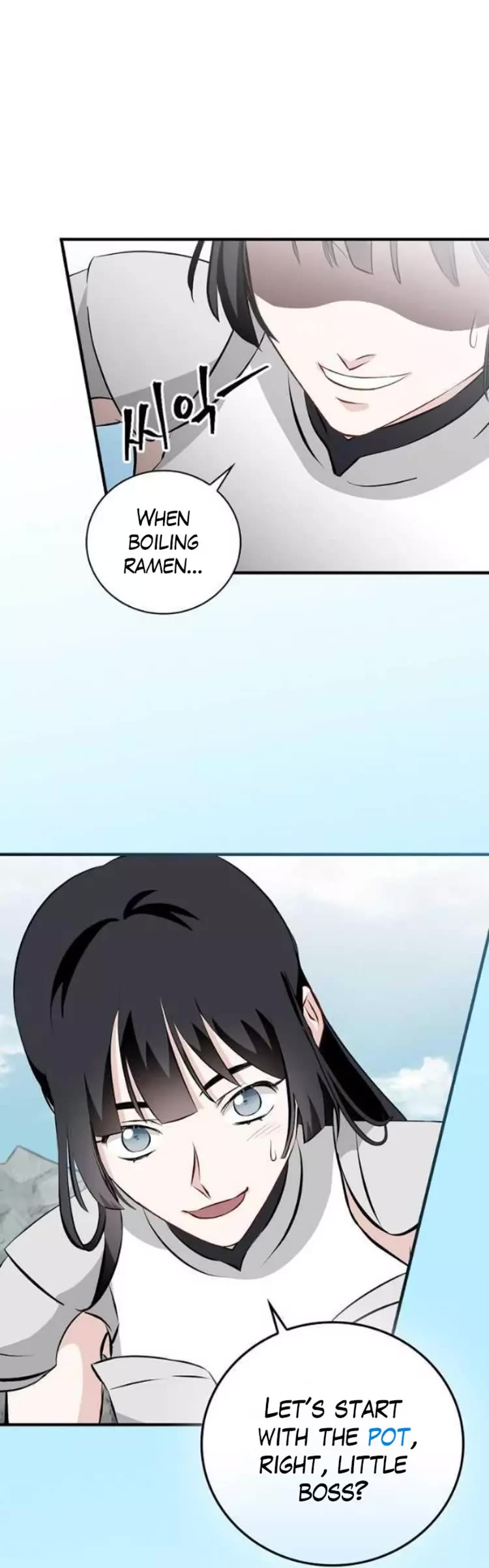 Leveling Up, By Only Eating! chapter 152 page 16