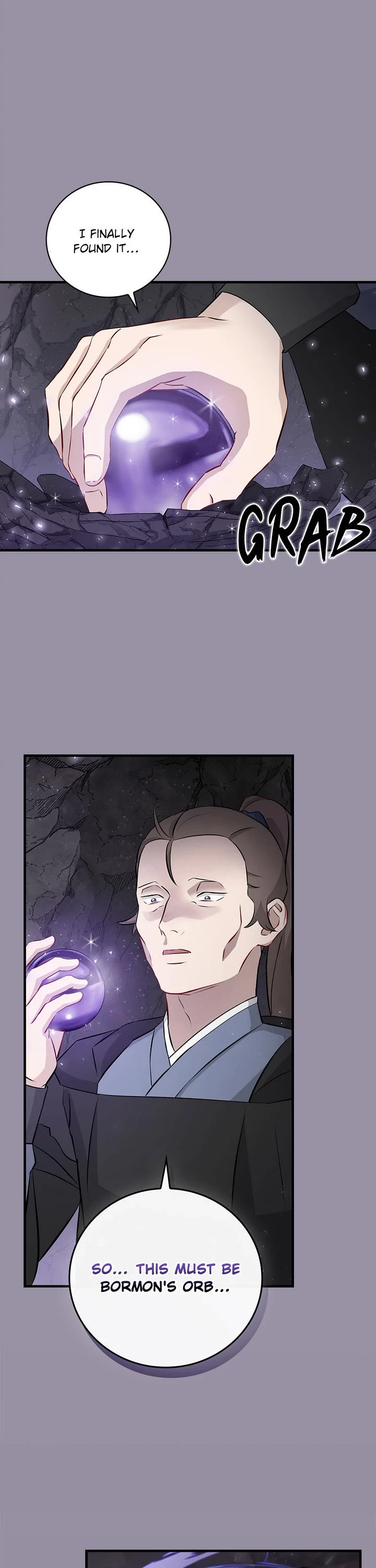 Leveling Up, By Only Eating! chapter 154 page 1