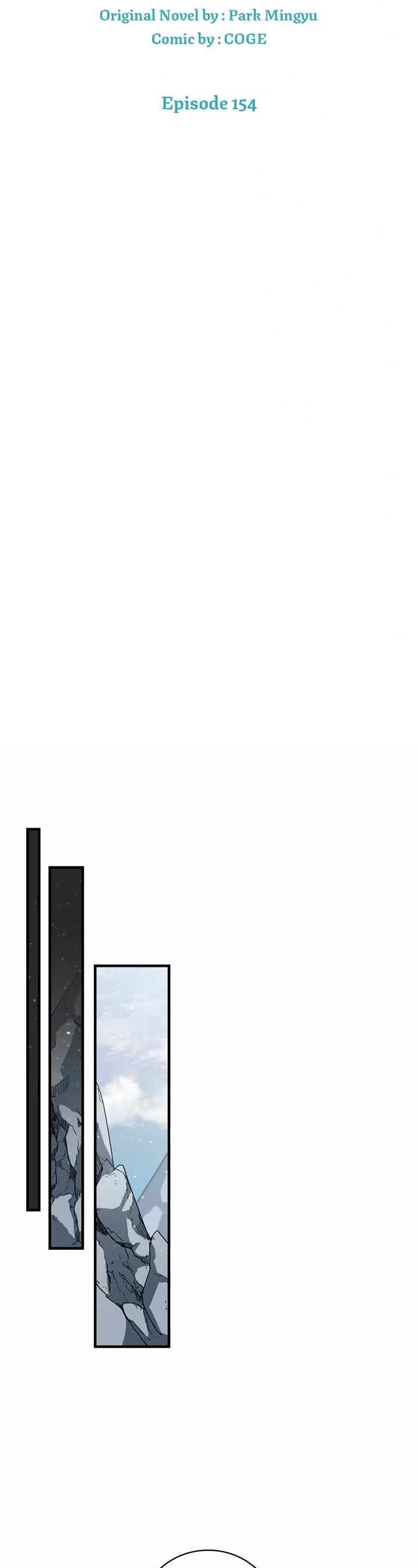 Leveling Up, By Only Eating! chapter 154 page 9