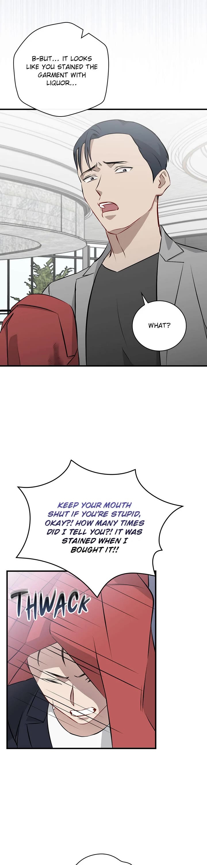 Leveling Up, By Only Eating! chapter 155 page 16