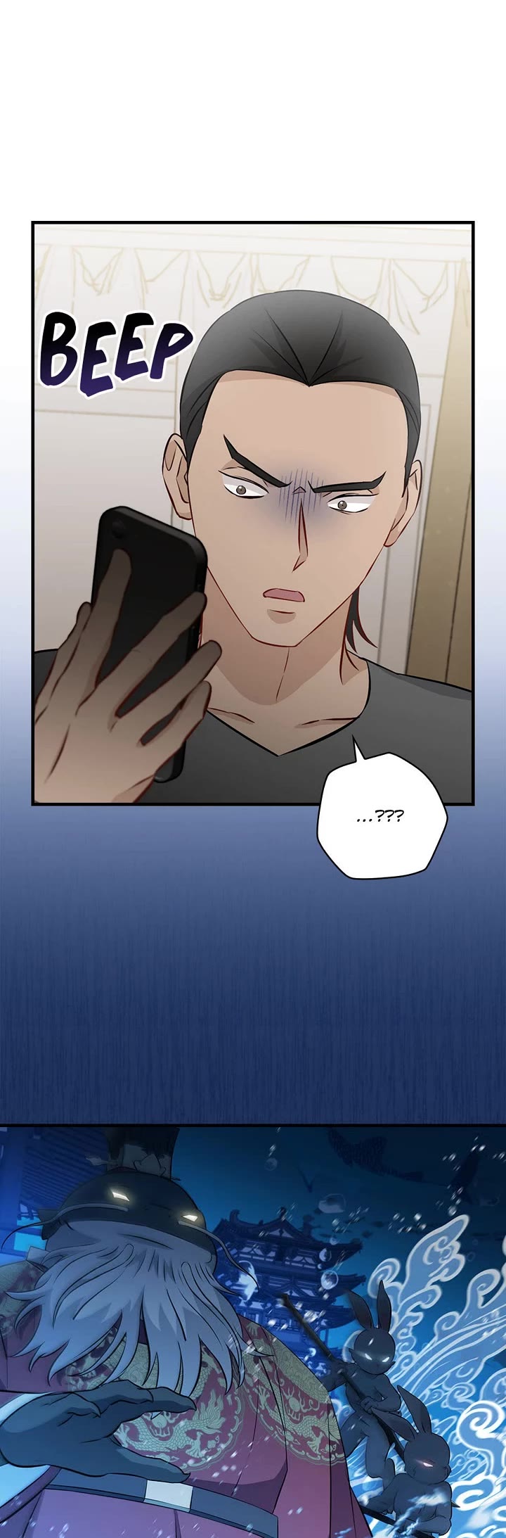 Leveling Up, By Only Eating! chapter 155 page 36