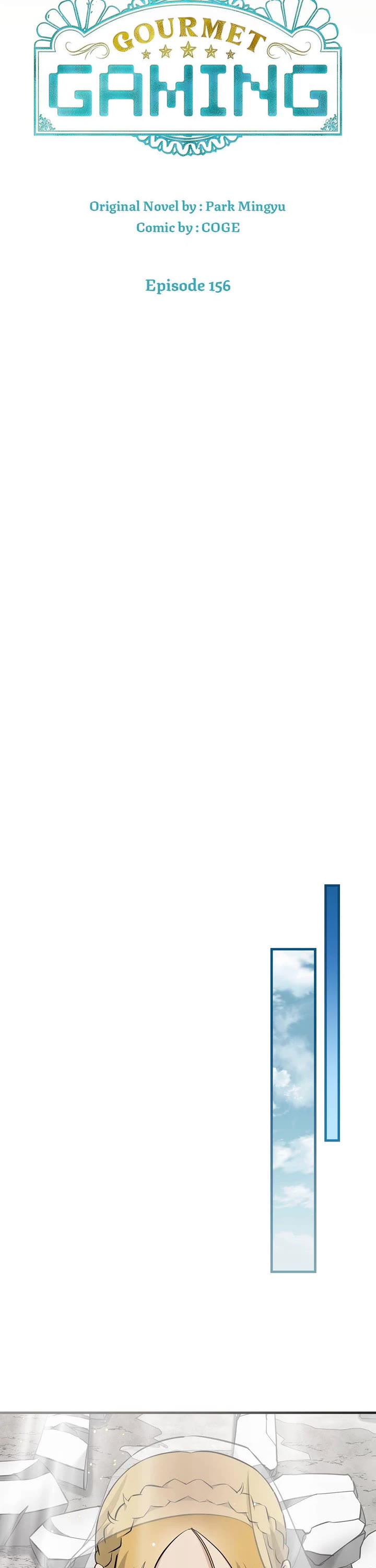 Leveling Up, By Only Eating! chapter 156 page 11