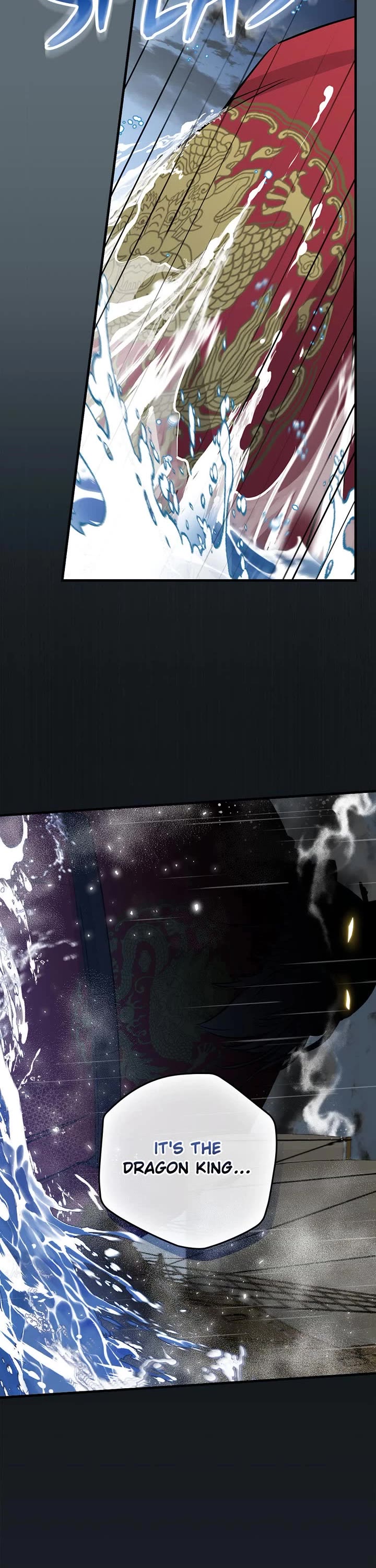 Leveling Up, By Only Eating! chapter 156 page 7