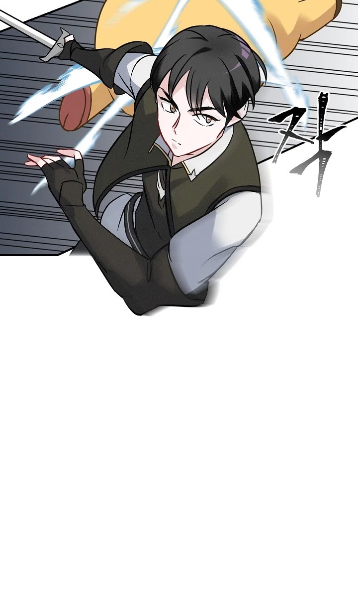 Leveling Up, By Only Eating! chapter 16 page 11