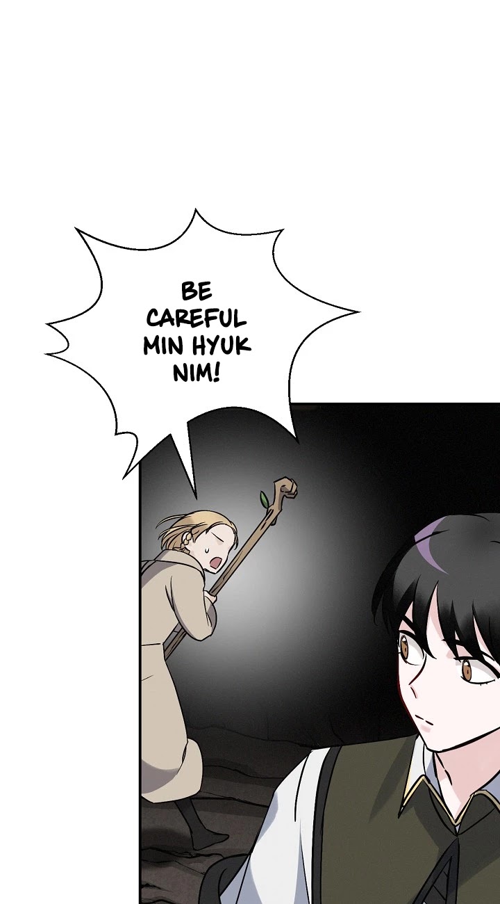 Leveling Up, By Only Eating! chapter 16 page 16