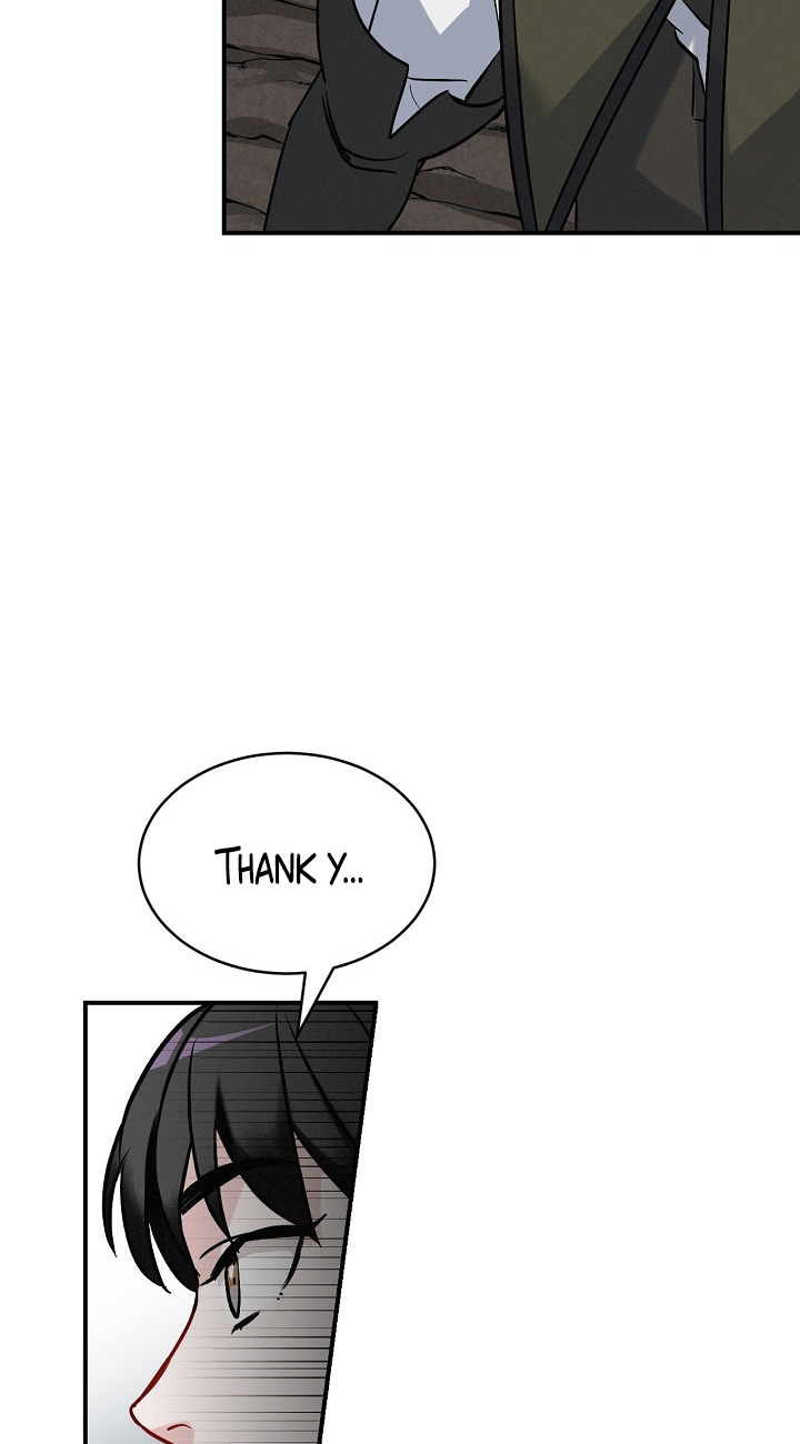 Leveling Up, By Only Eating! chapter 16 page 17