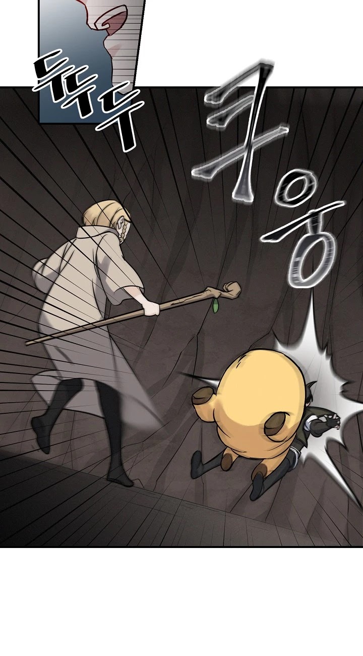 Leveling Up, By Only Eating! chapter 16 page 18