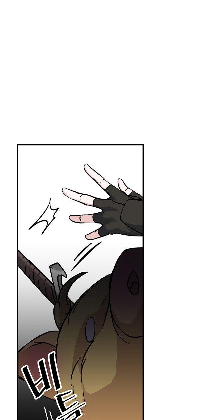 Leveling Up, By Only Eating! chapter 16 page 24