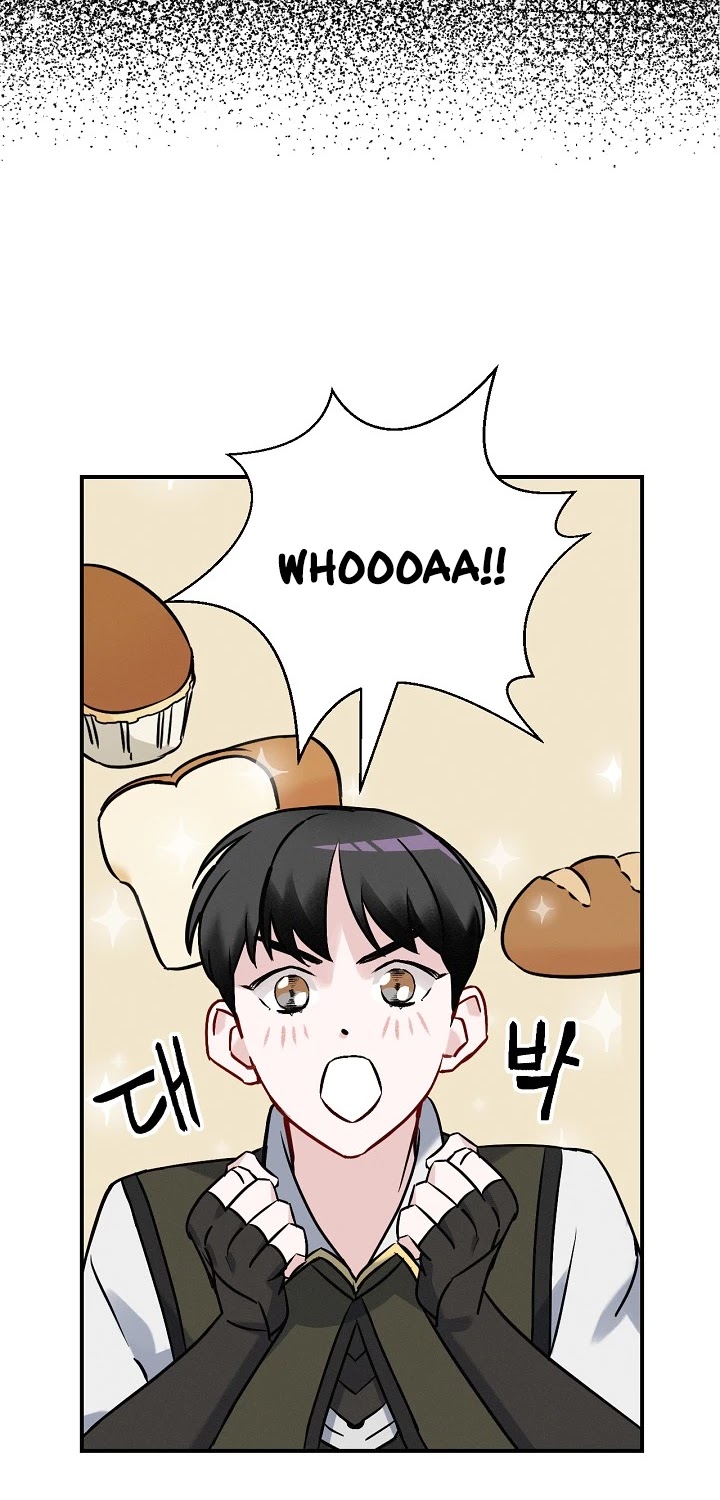 Leveling Up, By Only Eating! chapter 16 page 47