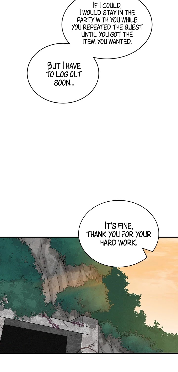 Leveling Up, By Only Eating! chapter 16 page 50