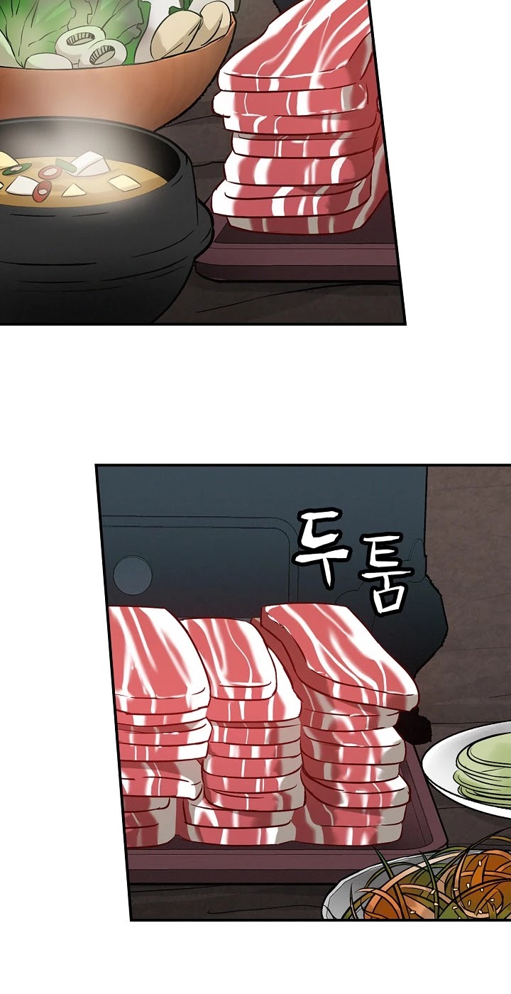 Leveling Up, By Only Eating! chapter 16 page 60