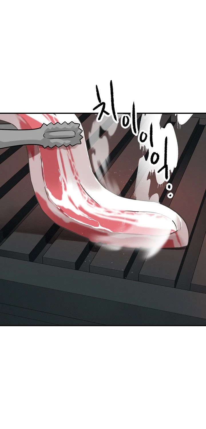 Leveling Up, By Only Eating! chapter 16 page 63