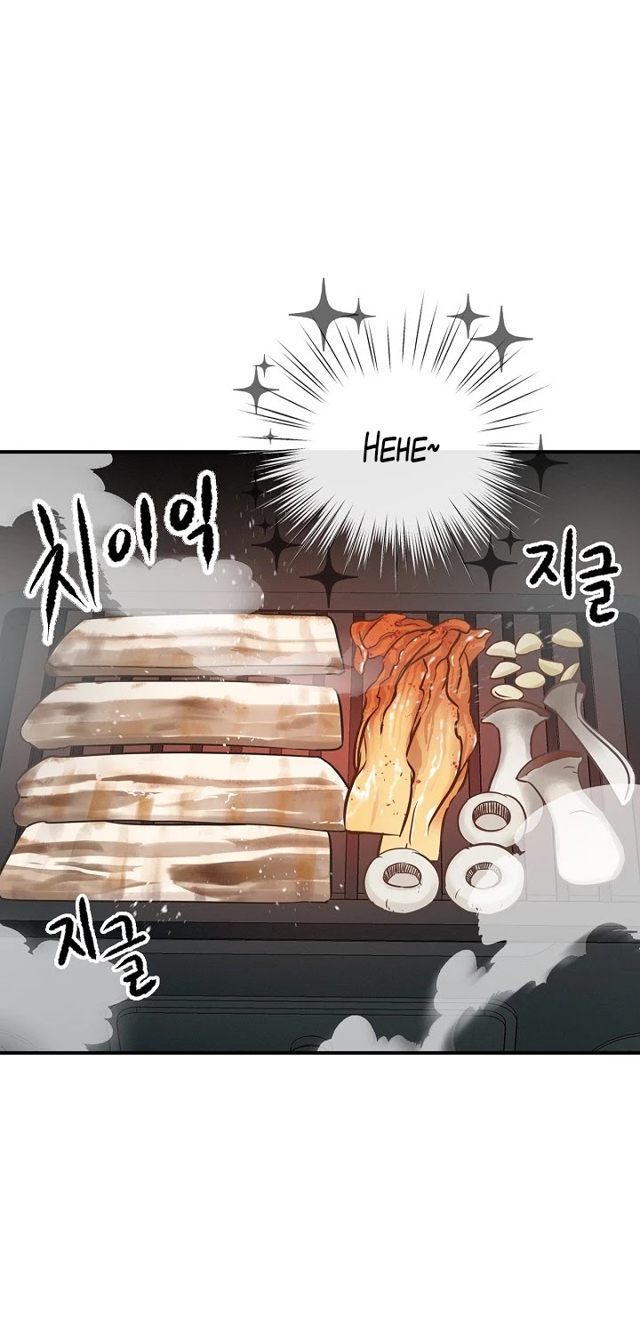 Leveling Up, By Only Eating! chapter 16 page 65