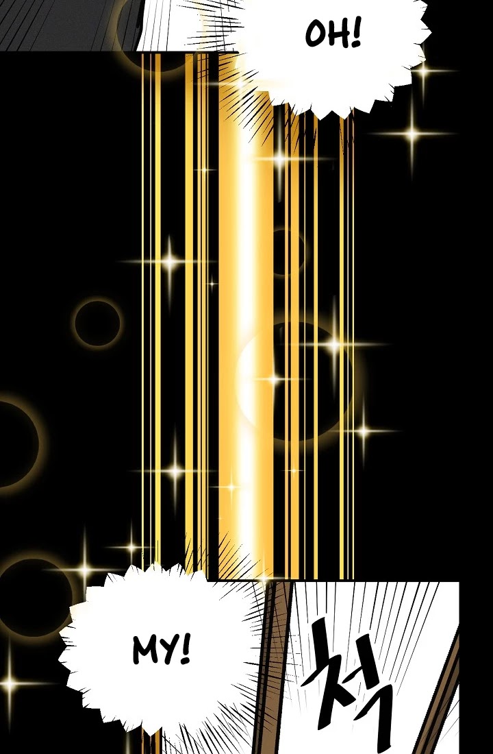 Leveling Up, By Only Eating! chapter 16 page 73