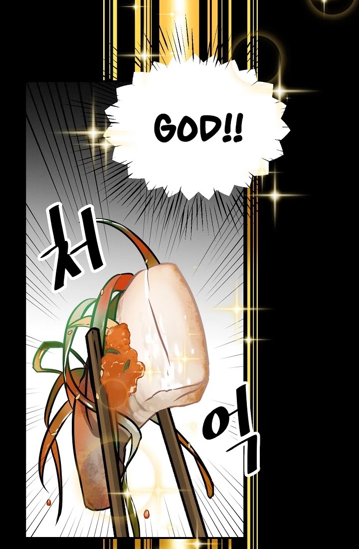 Leveling Up, By Only Eating! chapter 16 page 75