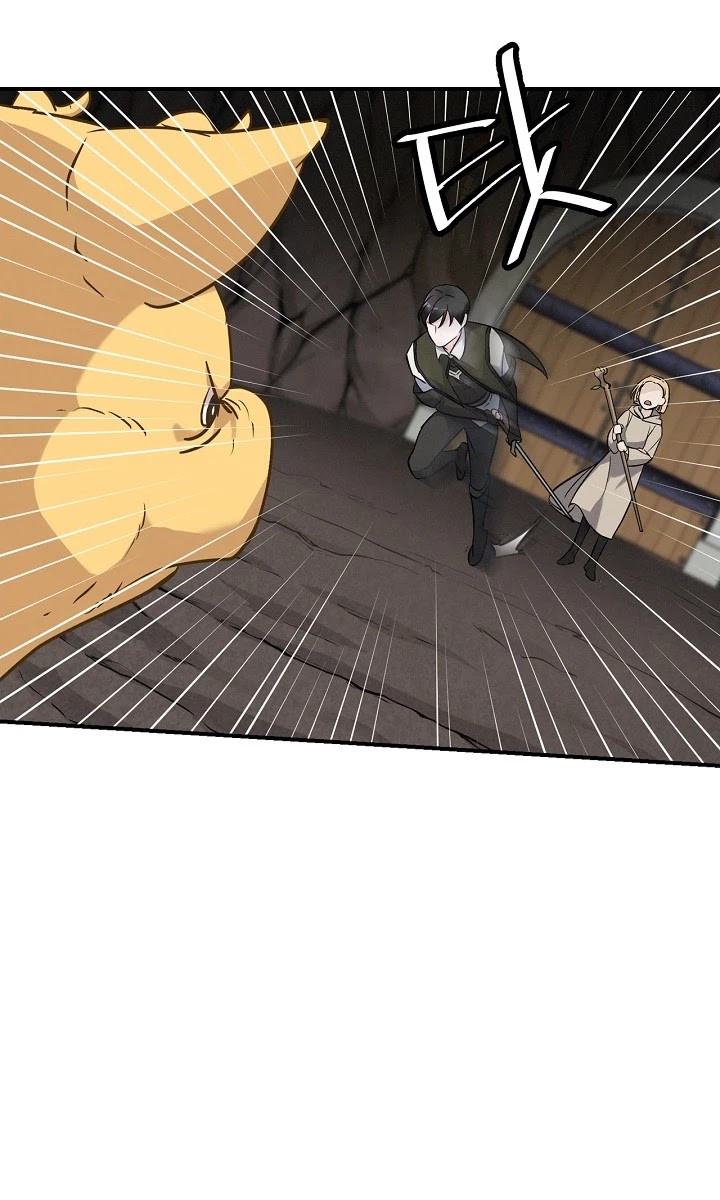 Leveling Up, By Only Eating! chapter 16 page 8